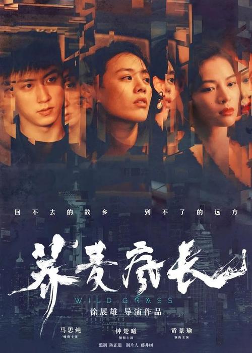 菲尼克斯大学教育部认证办理